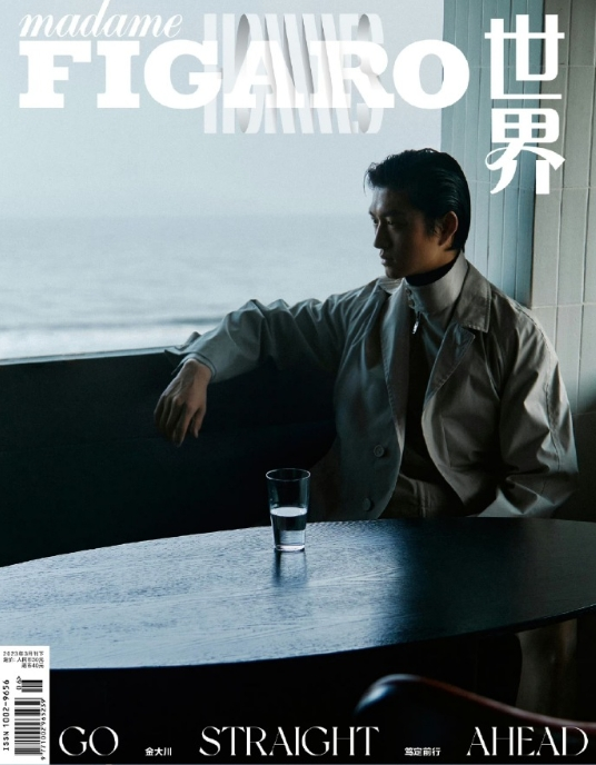 微信截图_20231124162802.jpeg
