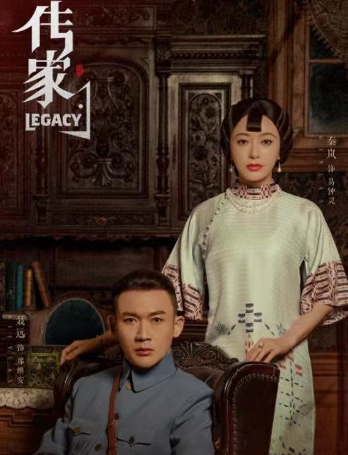 于正