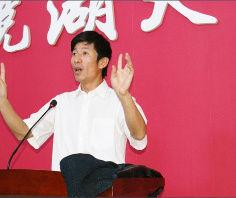 汉风老师