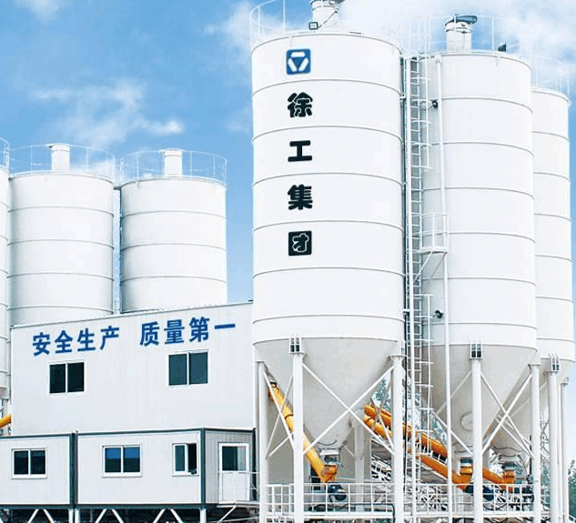 徐工集团工程机械有限公司