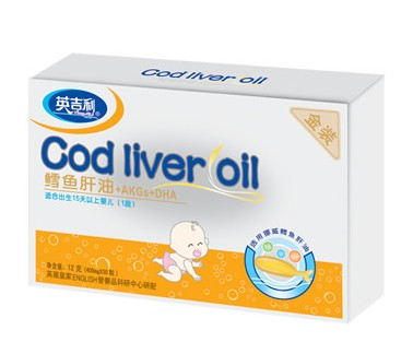 英吉利鳕鱼肝油