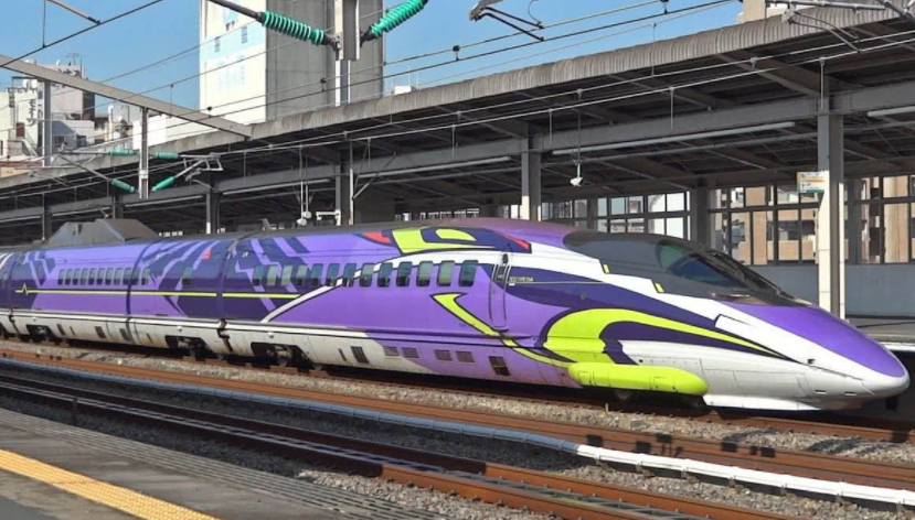 新干线