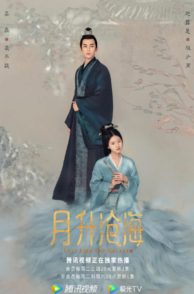 保剑锋