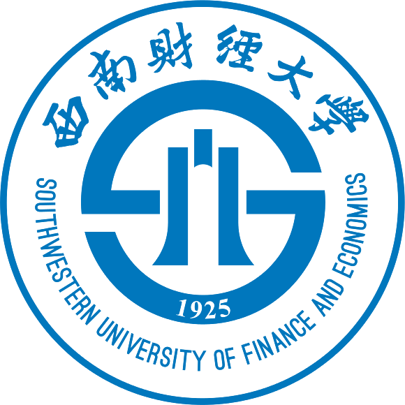 西南财经大学