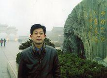 黄卫平[宜都市职教中心副校长]