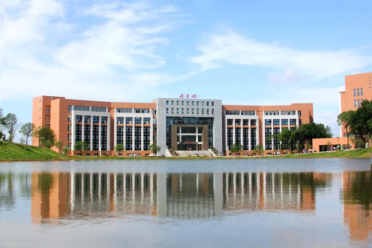 中南林业科技大学涉外学院图书馆.png
