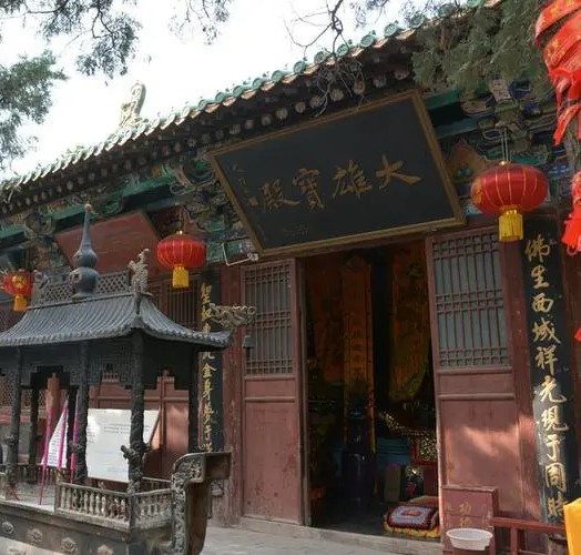 风穴寺