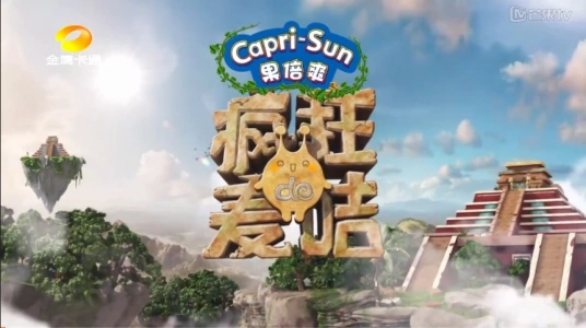 鲍春来