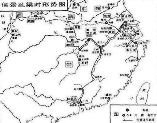 侯景