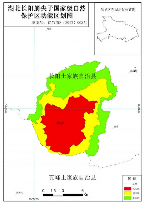 长阳土家族自治县