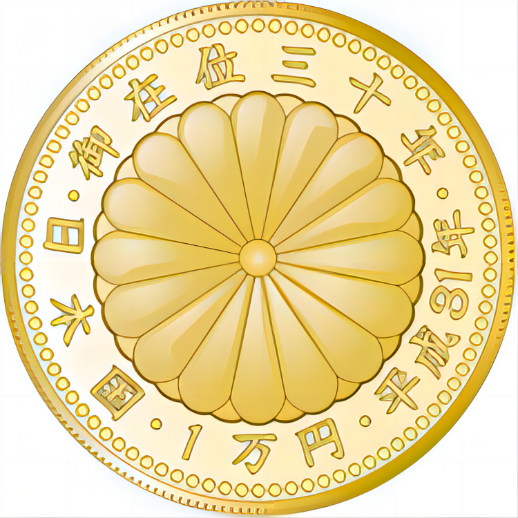 日圆