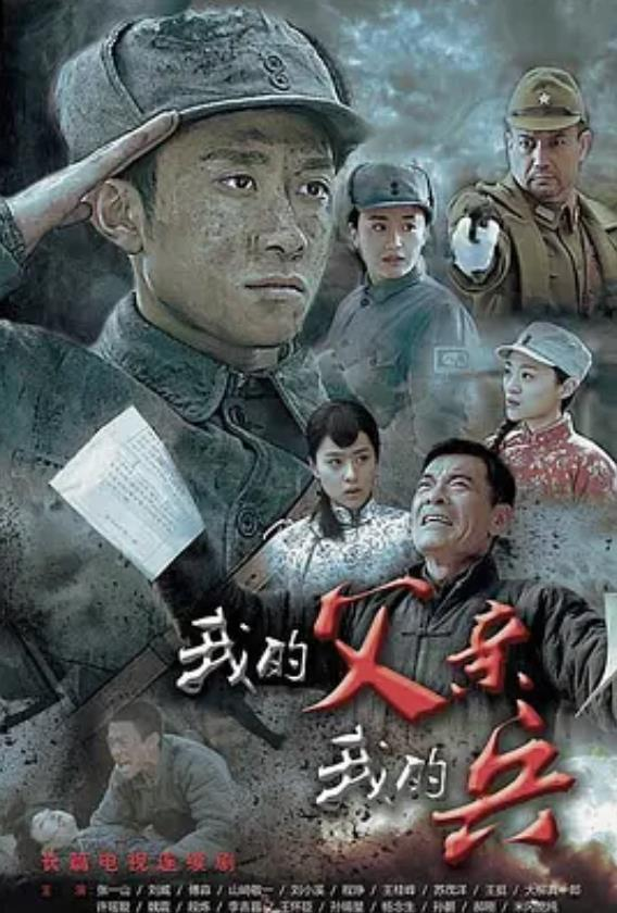 傅淼