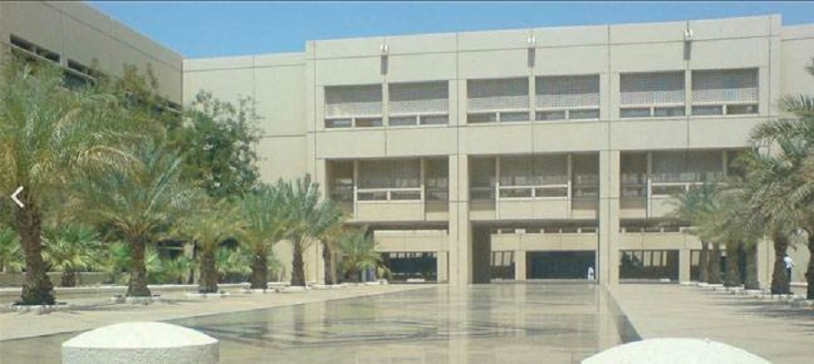 阿卜杜勒阿齐兹国王大学