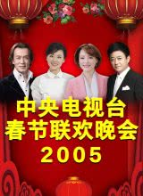 周涛