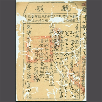 福建中国闽台缘博物馆