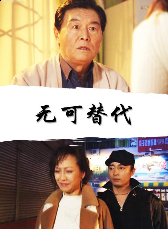 杨潞