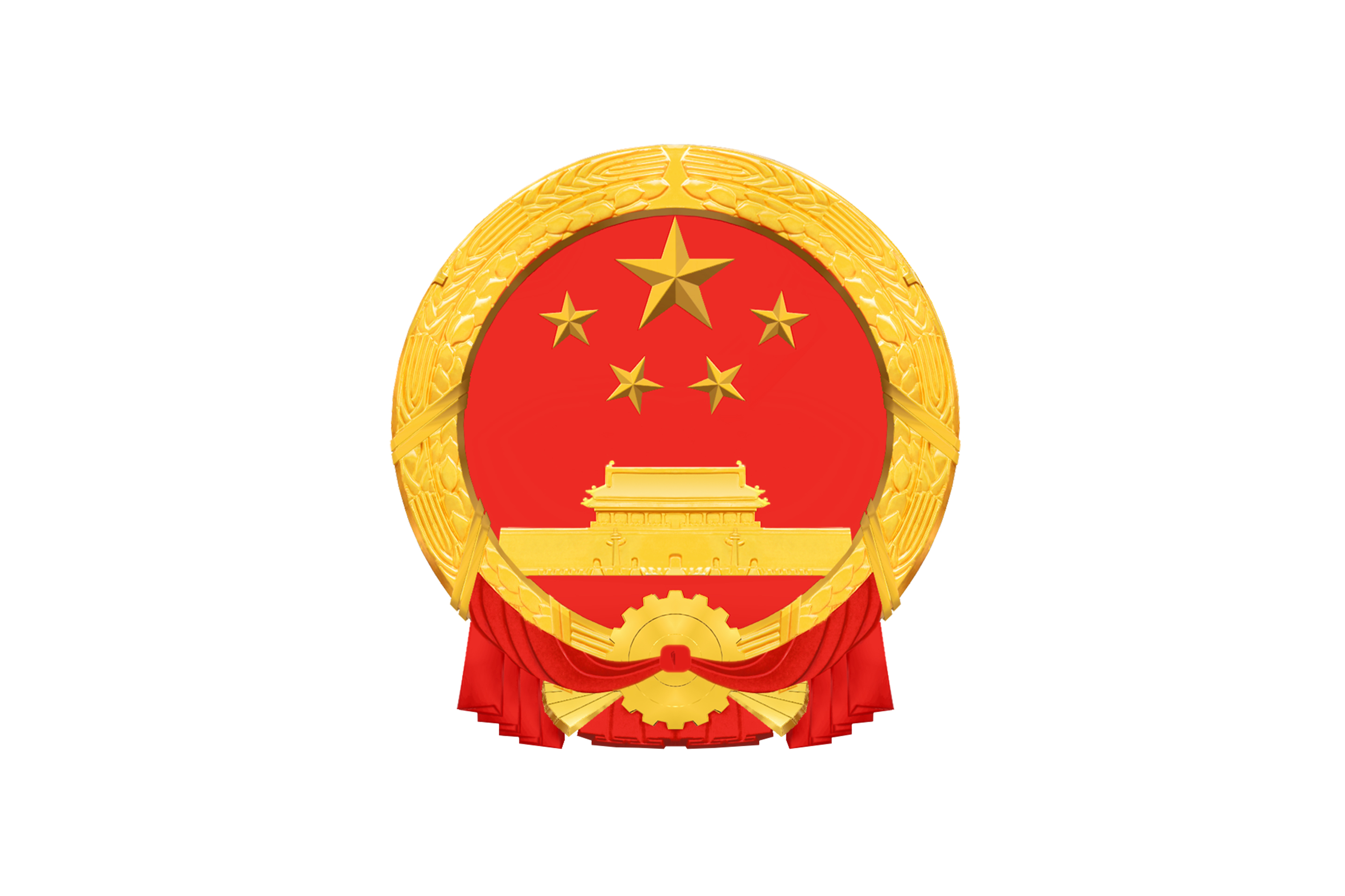 国家消防救援局