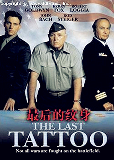 约翰·贝西