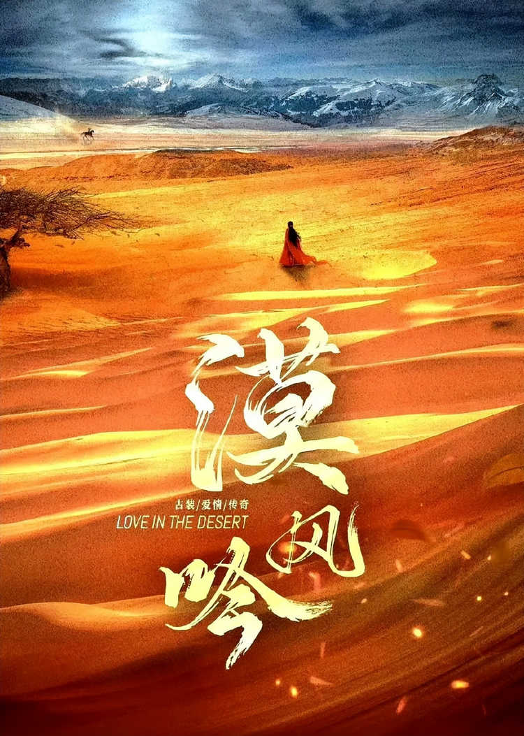 罗成