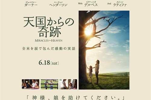 格雷戈里·艾伦·威廉斯