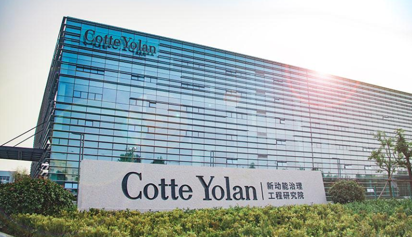 青岛酷特智能股份有限公司