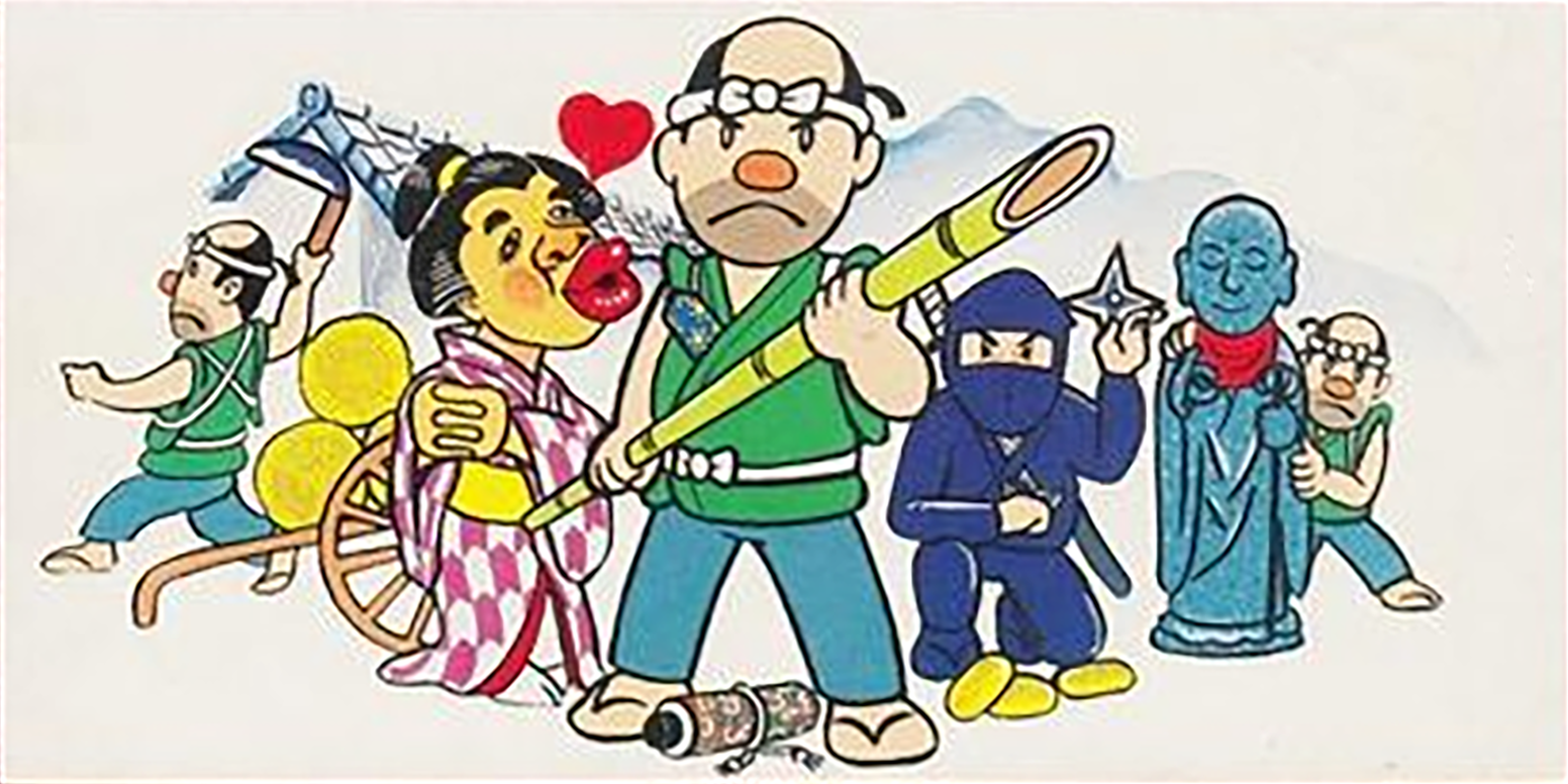 农夫忍者