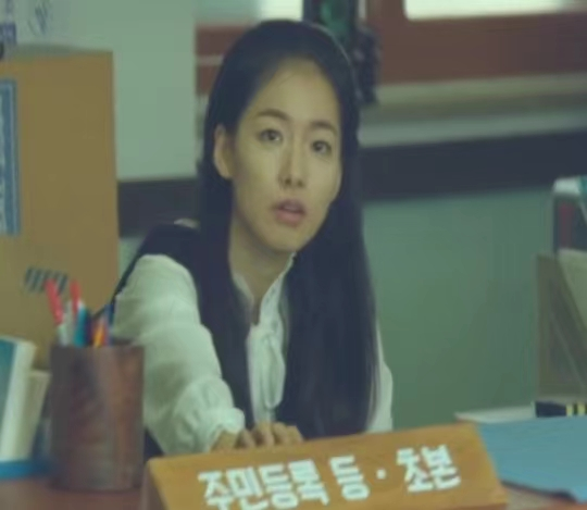 李诗雅