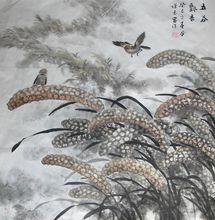 任志忠