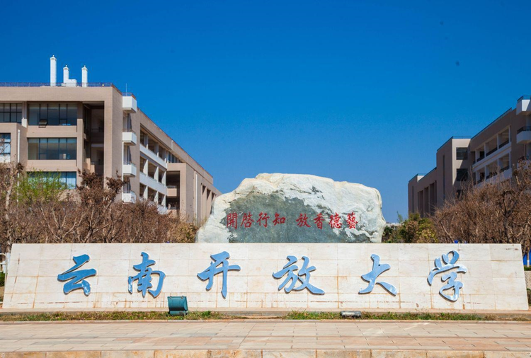 粘贴图片1-1696605338779.jpeg
