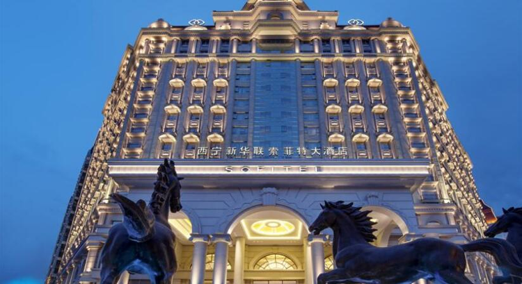 青海省
