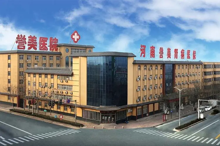医院3.png