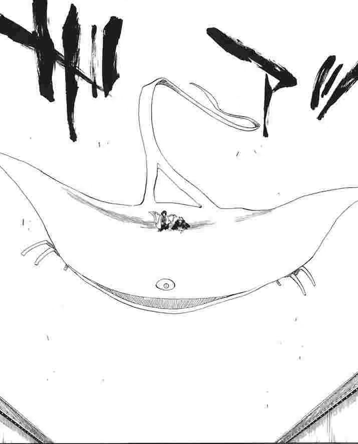 死神