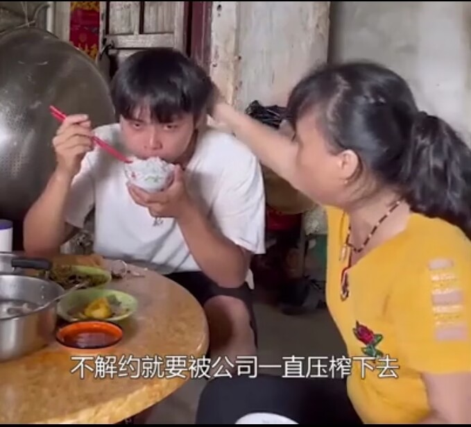 海扬