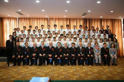 绵阳师范学院音乐与表演艺术学院