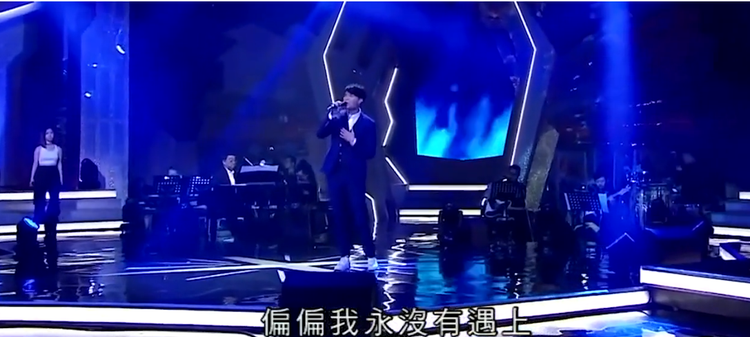 谁明浪子心