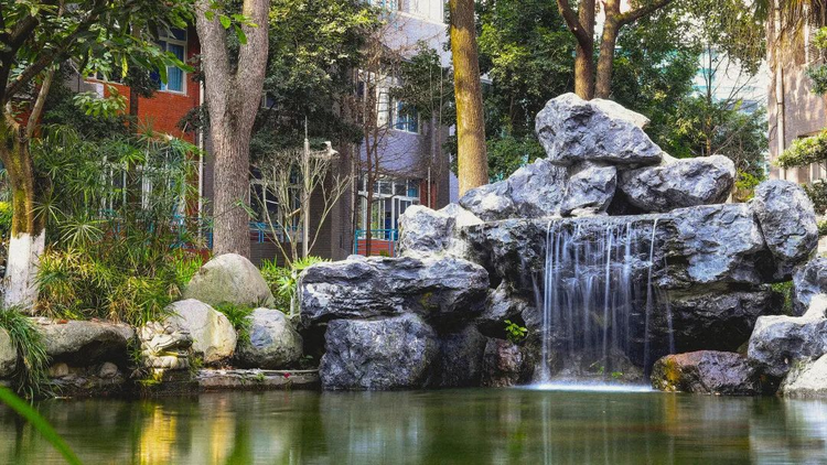 成都市第七中学