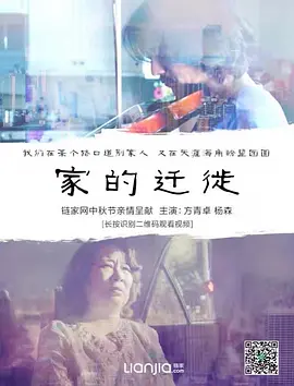 方青卓
