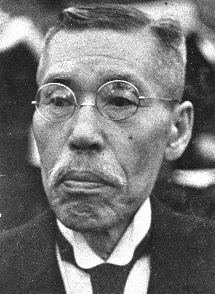 平沼騏一郎.jpeg
