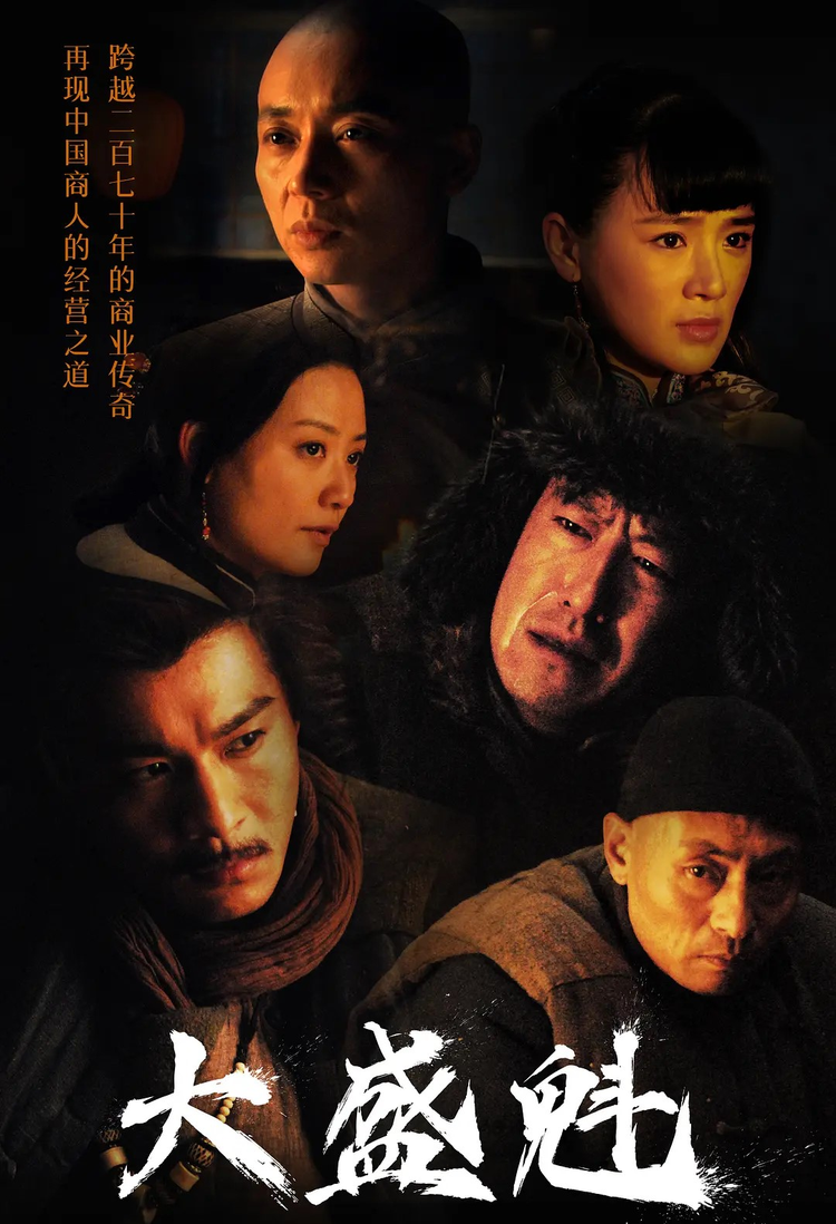 马卫军