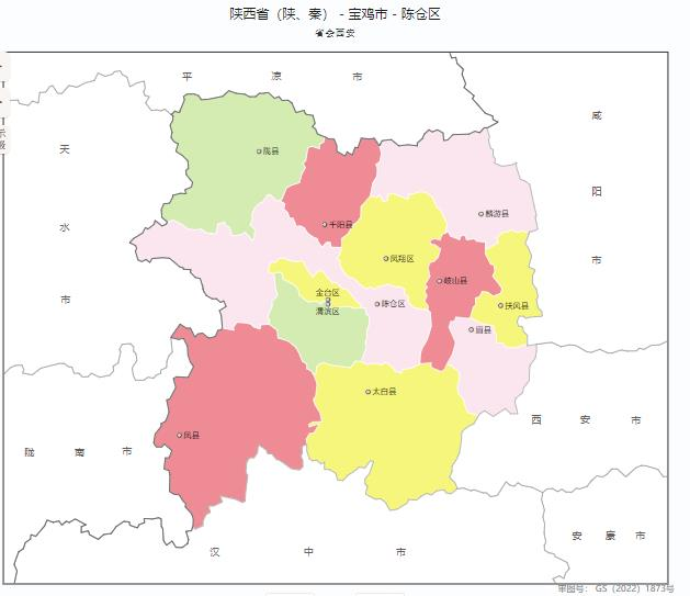 陕西宝鸡地理位置图片