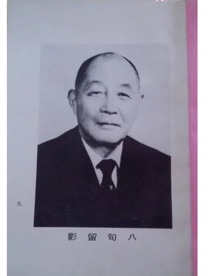 钱大钧