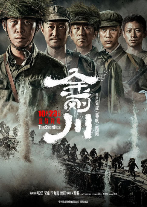邱天