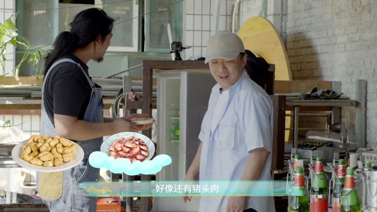 手工耿黄渤.jpeg