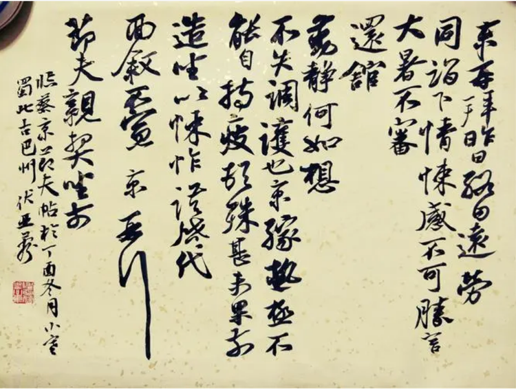 微信图片_20230905104653.png