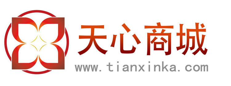 湖南天心教育文化服务有限公司