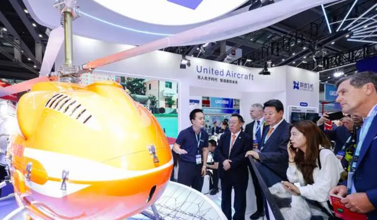 第九届深圳国际无人机展览会