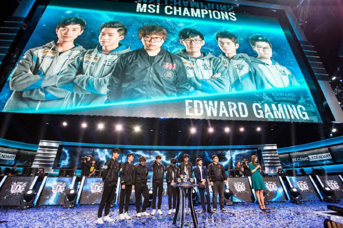 EDG电子竞技俱乐部