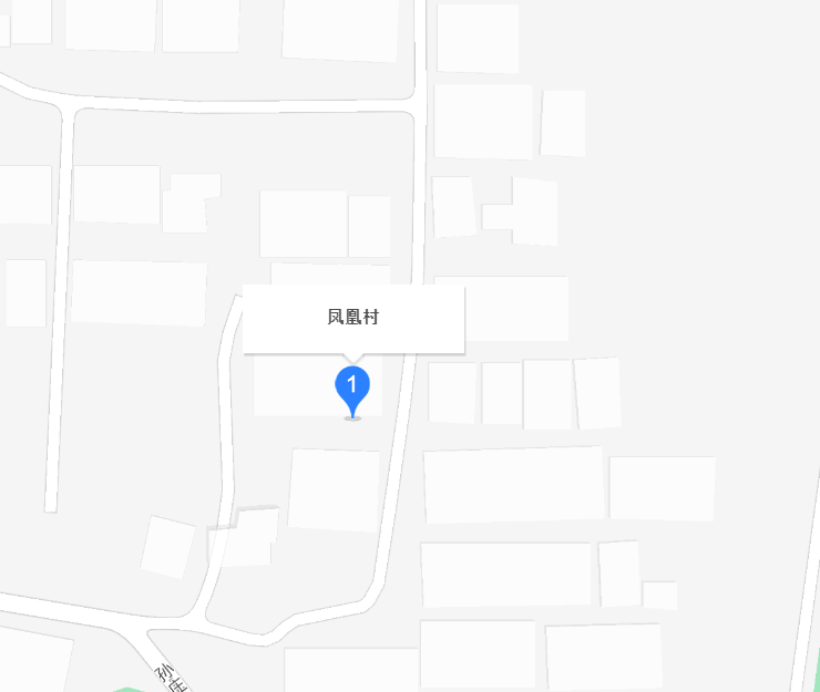 凤凰村