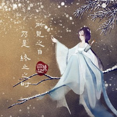 s33544138_副本.jpeg
