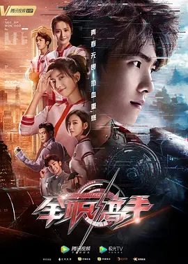 杨晓培